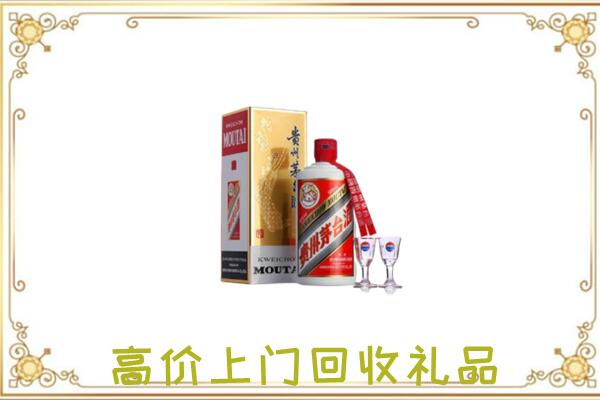 奉贤区回收茅台酒