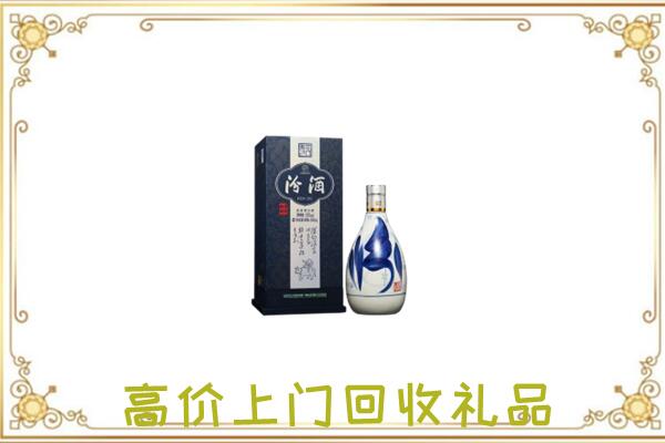 奉贤区回收汾酒